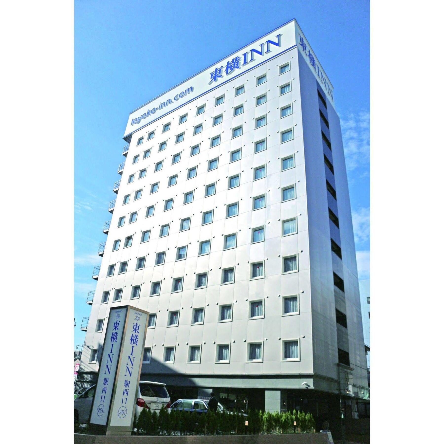 Toyoko Inn Tokyo Seibu Ikebukuro Sen Higashi Kurume Eki Nishi Guchi Exterior foto